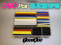 RJ-05 2入裝 自動門輪 移動範圍 29mm～51mm U型下導輪 自動門導輪 下檔塊 歷史價格詳細信息