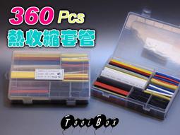 RJ-05 2入裝 自動門輪 移動範圍 29mm～51mm U型下導輪 自動門導輪 下檔塊 歷史價格詳細信息