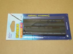 【朝日電工】國際型開關插座防水蓋-通用(插座防水蓋板) 歷史價格詳細信息