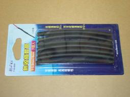 【朝日電工】國際型開關插座防水蓋-通用(插座防水蓋板) 歷史價格詳細信息