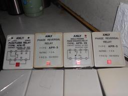 ANLY AFS-1  液面控制器  220VAC    (D1-2) 歷史價格詳細信息