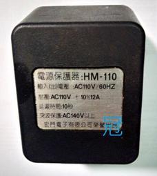 家護保 Q8遠端360度遙控攝影機【1080P錄影音/H265雙向對話】動態追蹤 手機APP無線WIFI無線網路監視器 歷史價格詳細信息