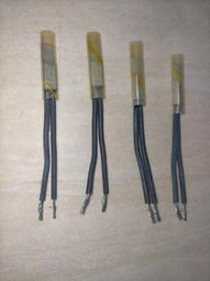 P0389嬰童短褲(褲長21CM)．二手 歷史價格詳細信息