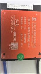 鋰鐵電池 96V 40AH 新北中和自取佳 歷史價格詳細信息