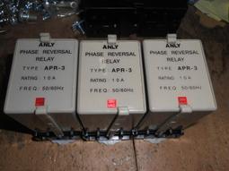 ANLY  缺相逆相保護 繼電器    AFS-1H 液面控制器 (D1) 歷史價格詳細信息