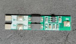 過錫爐壓點6*15mm壓點四件套 治具壓點 耐高溫壓點波峰焊治具配件 歷史價格詳細信息