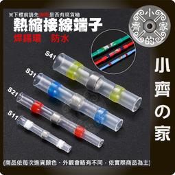 現貨含稅熱賣華為Mediapad T5 10 July 2018平板電腦鋼化膜T3 10屏幕保護貼膜華為平板T3 8英寸 歷史價格詳細信息