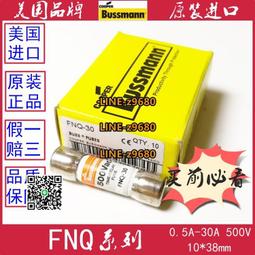 【可開統編】 3/4/5G模塊DONGLE擴展板 M.2轉USB3.1支持SIMCom/移遠 鋁合金散熱 歷史價格詳細信息