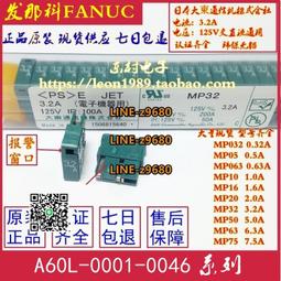 【5A】56年蘭花壹角 UNC品項 帶強光 一角 1角 五枚一組 歷史價格詳細信息