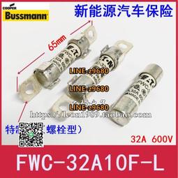 【可開統編】汽車安防紅藍爆閃燈超亮圓形磁鐵吸頂式校車車載LED開道提示燈12V 歷史價格詳細信息