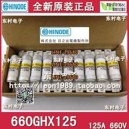 【可開統編】日系 薰香機 空氣加濕機 小夜燈 精油燈 噴霧機 加濕器 精油噴霧器 香氛機 歷史價格詳細信息