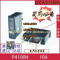 【Dailo】編織穿帶麻花V領-女長袖針織衫 外套 藍 白 粉 駝(四色/版型適中) 歷史價格詳細信息