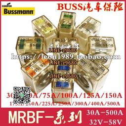 30a-100a mppt 太陽能控制器 12v 24v 自動適應 專供 歷史價格詳細信息