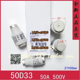 【可開統編】50寸原裝海爾電視機50/55CE5129H1液晶主板驅動板電路板配件維修~議價 歷史價格詳細信息