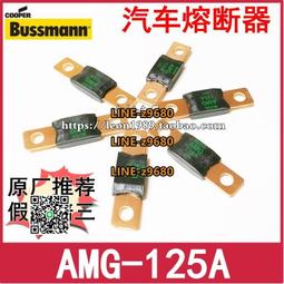 12v5a車載電源適配器電子冰箱12v60w點菸器適配器ce ukca 歷史價格詳細信息