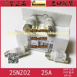 【可開統編】25CM雙滾珠12V大風量1500轉房車排風換氣暖氣片電腦散熱風扇25030 歷史價格詳細信息