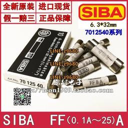 6管3KW高頻感應加熱ZVS 附水泵冷卻系統 + 銅管 熔煉石墨石英坩堝試驗冶煉金、銀、銅. 歷史價格詳細信息