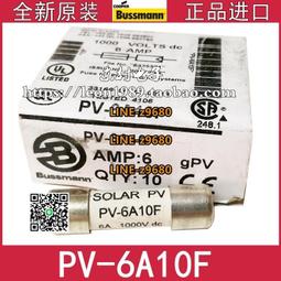 【可開統編】Salar/聲籟 V81 頭戴式電腦音樂耳機/游戲耳麥 帶麥克風 歷史價格詳細信息