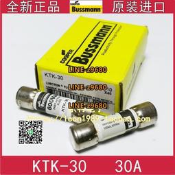 Limitron KTK 1/4 Fuse Bussmann 1/4A Fast Acting Fuse * Box of 10-pcs 歷史價格詳細信息