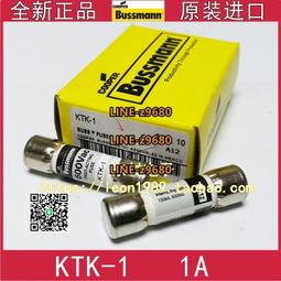Limitron KTK 1/4 Fuse Bussmann 1/4A Fast Acting Fuse * Box of 10-pcs 歷史價格詳細信息