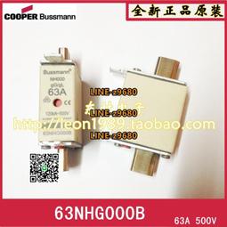 【可開統編】原裝BUSSMANN保險絲 gL/gG 20/25/35/50/63NZ02 400V~63A熔斷器 歷史價格詳細信息