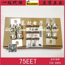 【可開統編】75歐BNC公對母頭RG179轉接延長線Q9視頻監控HD-SDI高清信號測試線 歷史價格詳細信息