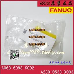 可開統編！盒裝IBM 40K1044 39R7350 26K5842 146G SAS 3.5 15K X3550 X3 歷史價格詳細信息