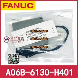 【可開統編】發那科FANUC電池 BR-AGCF2W 6V A06B-6093-K001 A98L-0031-0011/ 歷史價格詳細信息