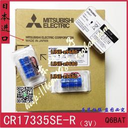 【可開統編】三菱Q系列CPU通訊模塊QJ71E71-100 QJ71C24NR2 QJ61BT11N MB91  ???? 歷史價格詳細信息