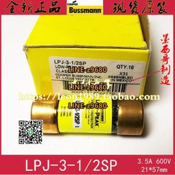 【可開統編】正品 美國NI myDAQ 高校套件myDAQ - 學生數據采集設備781325-01 歷史價格詳細信息