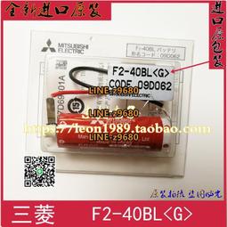 【可開統編】三菱Q系列CPU通訊模塊QJ71E71-100 QJ71C24NR2 QJ61BT11N MB91  ???? 歷史價格詳細信息