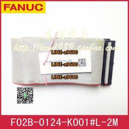 【可開統編】1.5米蓮花線手機臺式  一分二音頻線3.5轉雙蓮花頭音響電腦音箱線 歷史價格詳細信息