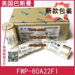Eason 22吋行李箱未加大360度飛機輪固定密碼鎖防刮ABS材質 歷史價格詳細信息