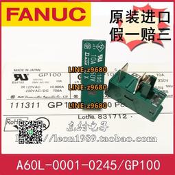 GP10 單車/自行車/腳踏車/機車GoPro 副廠配 平面+弧面+3M膠 運動相機固定強力膠 小齊的家 歷史價格詳細信息