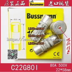 G&L 撞色邊U型美背無鋼圈 小可愛 (ESH-9452) 歷史價格詳細信息