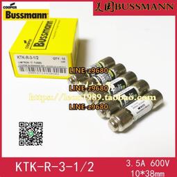 BUSSMANN 2.5A MCR-2.5  臥式 保險絲 1個1標 歷史價格詳細信息