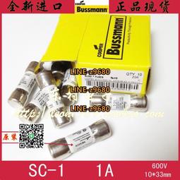 【可開統編】1.8米帶獨立包裝國標電源線 電腦電源線顯示器電源線電腦周邊配件 歷史價格詳細信息