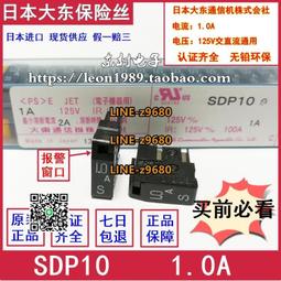 【可開統編】發那科FANUC電池 BR-AGCF2W 6V A06B-6093-K001 A98L-0031-0011/ 歷史價格詳細信息