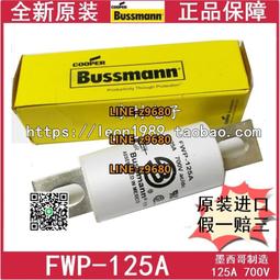 12V5A美規電源適配器ETL加拿大CETL認證 led液晶顯示屏電源 歷史價格詳細信息