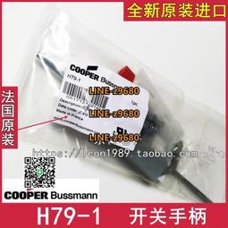 (H79)庫存出清~FUJITSU DL-3800適用FUJITSU DL3800/DL3700/9300/9400~ 歷史價格詳細信息