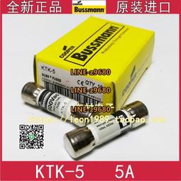 Limitron KTK 1/4 Fuse Bussmann 1/4A Fast Acting Fuse * Box of 10-pcs 歷史價格詳細信息