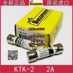 Limitron KTK 1/4 Fuse Bussmann 1/4A Fast Acting Fuse * Box of 10-pcs 歷史價格詳細信息