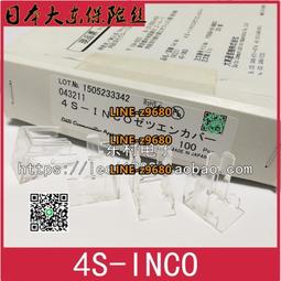 【Dailo】機器狗口袋拼接-上衣(四色/版型適中) 歷史價格詳細信息