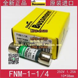 【穩妥交通】帽蓋 1-1/2"、1-1/4" 管外塞 管帽 鋼筋管帽 (1500入) 歷史價格詳細信息