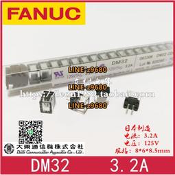 2A-125V  電阻式 保險絲 ，快溶型 快斷型，綠色保險電阻 歷史價格詳細信息