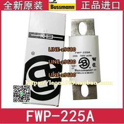EATON美國BUSSMANN熔斷器FWP-5B-10B-15B-20B-30B-Ba過載保護700V現貨 歷史價格詳細信息