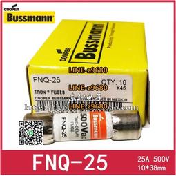 BUSSMANN延時熔斷器FRN-R-60 60A 250V Class RK5底座FUSETRON現貨 歷史價格詳細信息