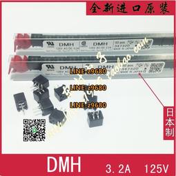 2A-125V  電阻式 保險絲 ，快溶型 快斷型，綠色保險電阻 歷史價格詳細信息