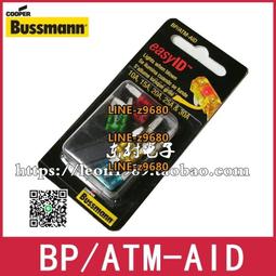 【可開統編】汽車安防紅藍爆閃燈超亮圓形磁鐵吸頂式校車車載LED開道提示燈12V 歷史價格詳細信息