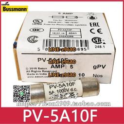 【可開統編】Salar/聲籟 V81 頭戴式電腦音樂耳機/游戲耳麥 帶麥克風 歷史價格詳細信息